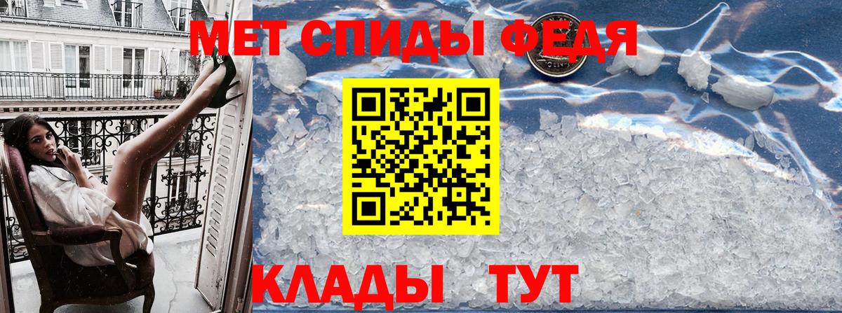 Гашиш  Вход с VPN  Конопля  Петрозаводск  Меф   МДМА 