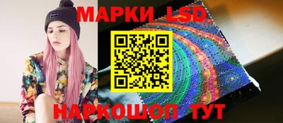 mix Сланцы