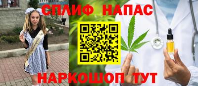 марки lsd Среднеуральск