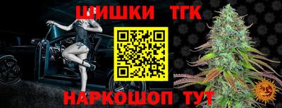 mix Сланцы