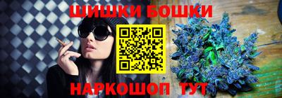 mix Сланцы