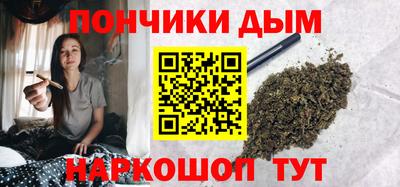 mix Сланцы