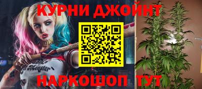 mix Сланцы