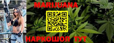 mix Сланцы