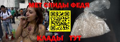 mix Сланцы