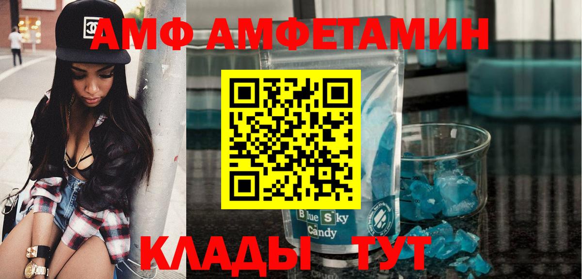 Кокаин Петрозаводск